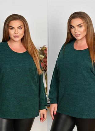 Туника с разрезами ангора рубчик 52-66 р-р