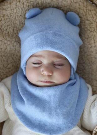 Шапка з хомутом