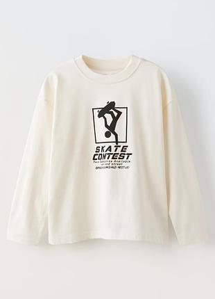 Лонгслив кофта zara для парня