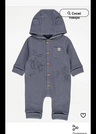 Человечек с капюшоном george 
ромпер george