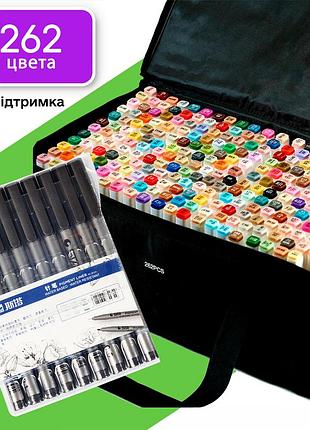 Маркеры двусторонние touch 262 цвета и набор лайнеров 9 шт для эскизов и скетчей, набор фломастеров