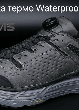 Термо кросівки vegas зима. шкіра, автошнурівка. ( 41,42,43,44,45 розмір)