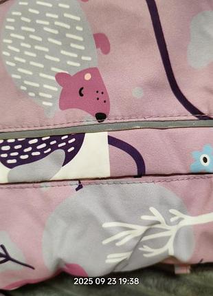 Костюм lenne 2