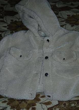 Кофта-куртка pull&amp;bear