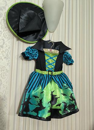 Карнавальна сукня відьмочки костюм на хеллоуїн хелловін плаття відьми колдун'ї