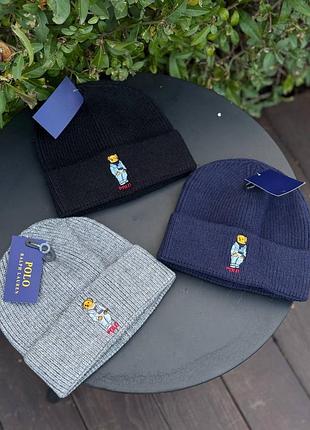 Шапки на зиму від polo ralph lauren