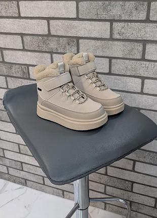 Зимние ботинки