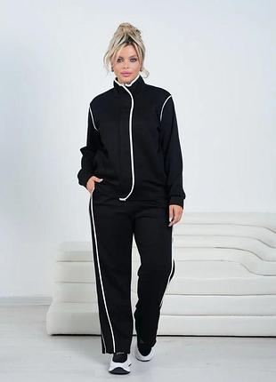 Спортивный костюм с контрастным кантом с кофтой на молнии с прямыми брюками
