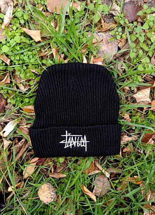 Зимова шапка / чоловіча шапка / жіноча шапка / шапка з принтом