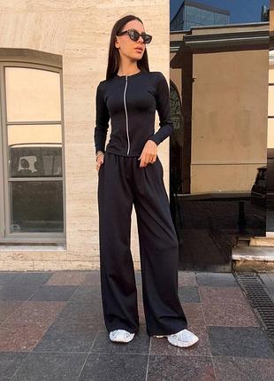 Стильный повседневный костюм