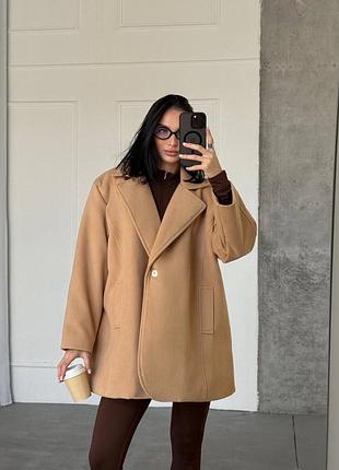 Жіноче повсякденне осіннє весняне утеплене пальто-піджак тканина кашемір та стебана підкладка