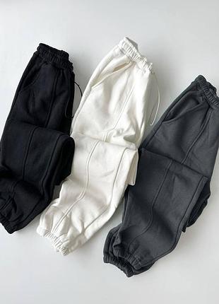 Теплые женские спортивные штаны джоггеры на флисе с высокой посадкой качественные утепленные трехнитка флис