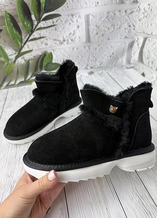 Уггі жіночі зимові