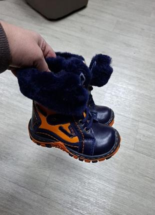 Сапоги, ботинки, кожа , цегейка  21 р