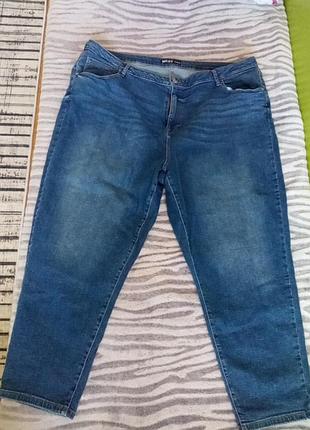 Джинсы мужские