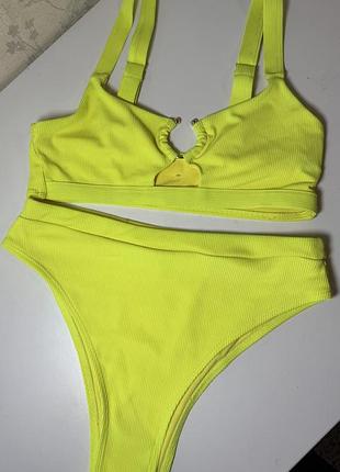 Купальник роздільний