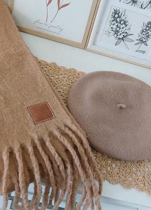 Набор, берет и шарф