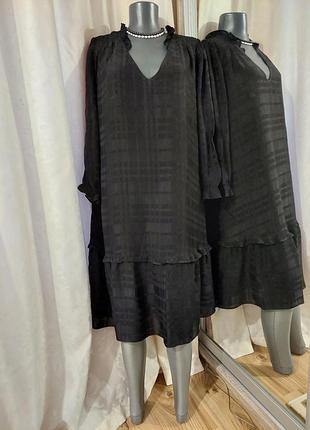 Шикарное с воланом по низу платье 👗