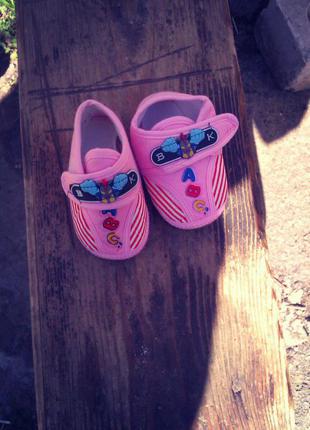 Продам дитяче взуття для дівчинки1 фото