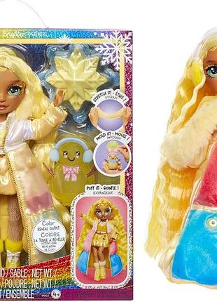 Кукла rainbow high winter wonderland sunny - рейнбоу хай зимняя страна чудес санни