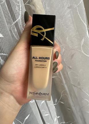 Тональний крем