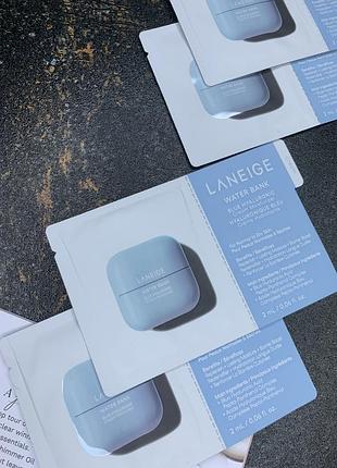 Тестер зволожуючого крему laneige water bank blue hyaluronic acid cream moisturiser, 2 мл