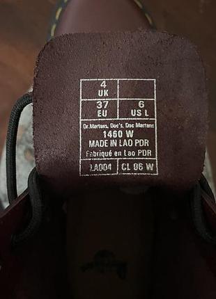 Dr.martens 37 вишневі 1460 10
