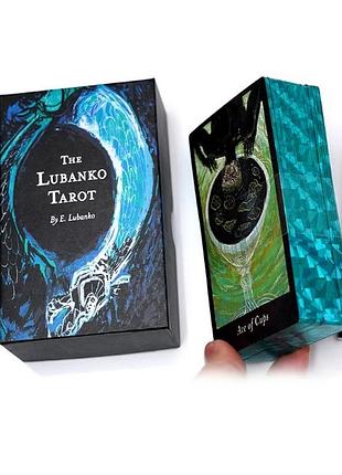 The lubanko tarot с голографическим срезом таро лубанко гадальные карты размер 12х7 с инструкцией