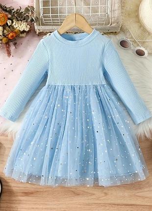 Сукня для дівчинки блакитного кольору
