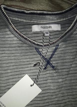 Реглан noppies 2