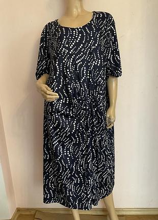 Ошатна сукня- батал/62/ brend m.collection