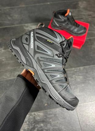Salomon x ultra pioneer grey fur