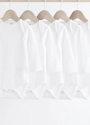 Хлопковые боди в рубчик next 74 80