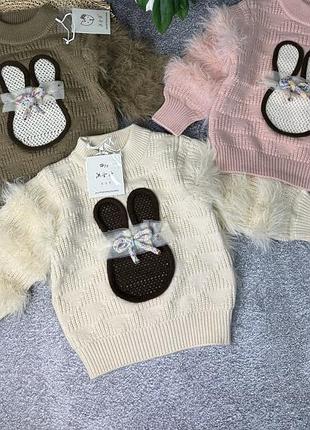 Теплий светр для дівчинки