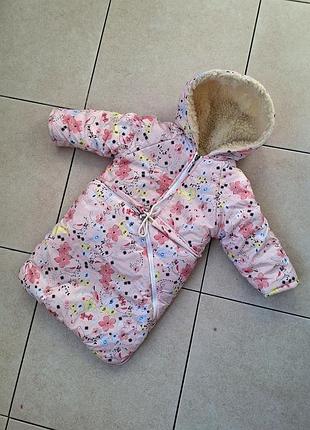 Зимний комбинезон мешок