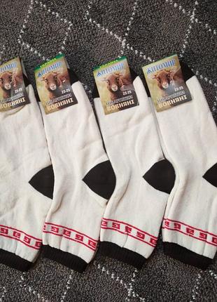 Шкарпетки жіночі махрові "ніскі етикетка житомир" класика бавовна/стрейч р/р 23-25.