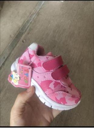 Камуфляжні кросівки на липучці