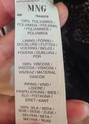 Платье-футляр mango 4