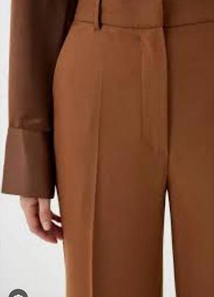 Штани see by cloe
