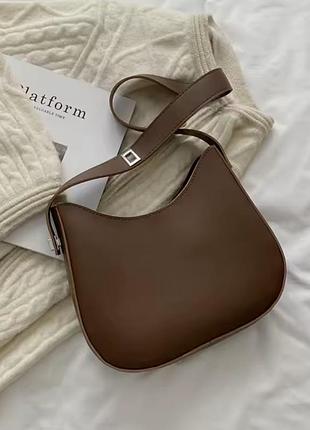 Трендова сумочка