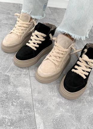 Зимові черевики