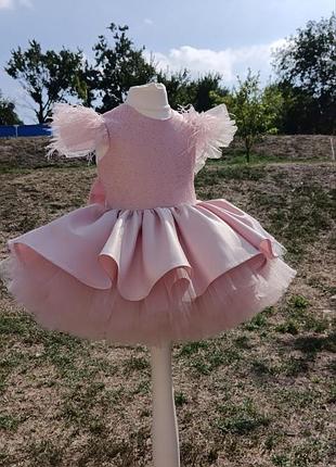 Сукня святкова   пудрова зі шлейфом  на свято день народження