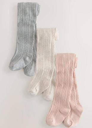 Набір колготок next 3 пари