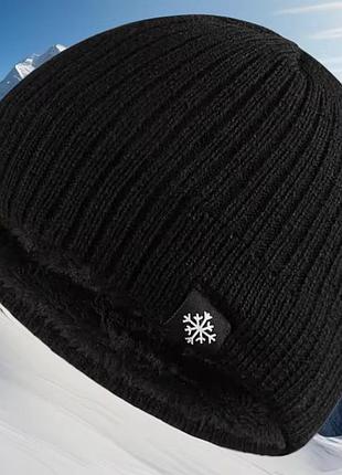 Шапка мужская черная 55-59см новая