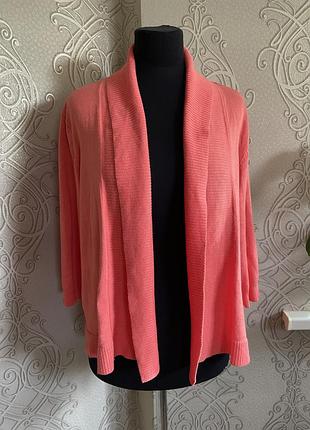 Кардиган жіночий