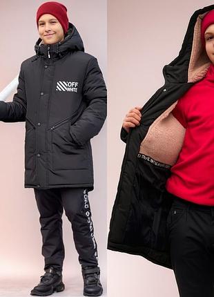 Зимова підліткова куртка парка на овчині для хлопчиків тепле подовжене водонепроникне пальто з капюшоном для підлітків зима чорний синій хакі