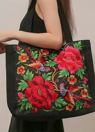 Женская сумка с вышивкой, сумка шопер в украинском стиле, сумка вышитая, патриотический подарок