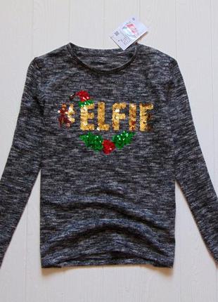 Новый тонкий свитерок для девочки. c&a.
доступен в размерах: 8 лет и 9-10 лет.