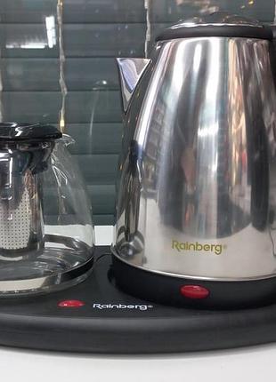 Комплект електрочайник із заварником на підставці з неіржавкої сталі rainberg rb-2504