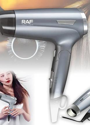 Складной фен с 2 скоростями и 2 температурными режимами raf r.464 1600вт